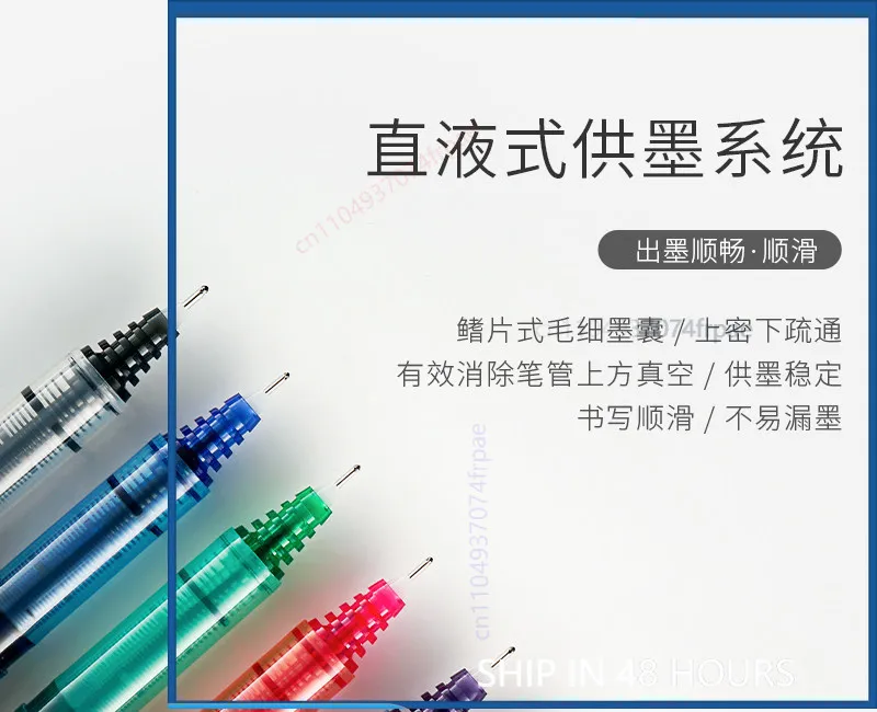 สำหรับปากกาโรลเลอร์บอลหมึกเหลว - Pilot Pen V5 บทวิจารณ์และราคา